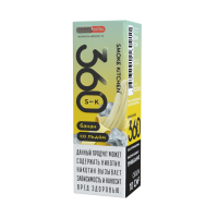 Жидкость Smoke Kitchen 360 Ultra SALT - Банан со Льдом 30мл (20 Ultra)